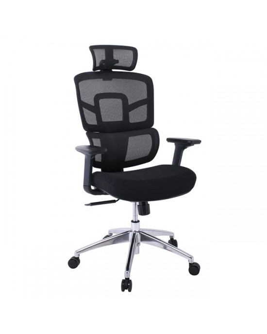 ΕΟ618,1 BF8400 Director's Office Armchair, Fabric Black, Aluminum Base-72x71x116/126cm