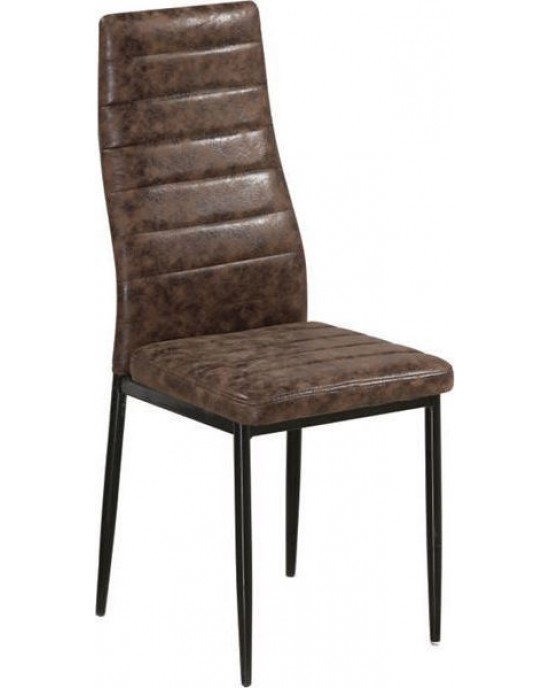 ΕΜ966Β,196 JETTA Chair Brown Suede Fabric (Black paint) 1 pack / 6 pcs