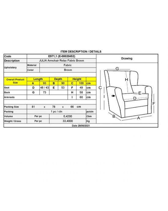 Ε971,2 JULIA Πολυθρόνα Relax Σαλονιού - Καθιστικού, Ύφασμα Γκρι 93x90x100cm
