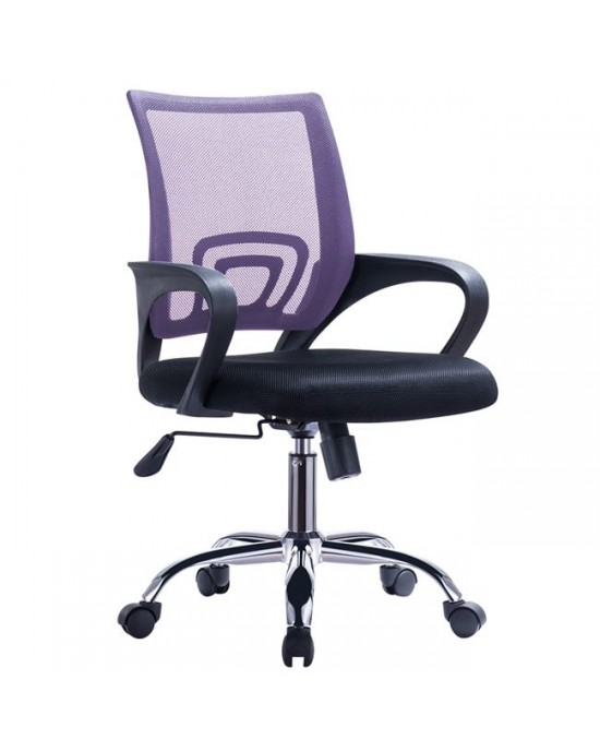 ΕΟ254,2F BF2101-F (with relax) Office Chair Chrome/Purple-Black Mesh (2pcs) 1 pack / 2 pcs