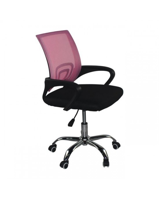 ΕΟ254,7FC BF2101-F (without relax) Office Chair Chrome/Pink-Black Mesh (2pcs) 1 pack / 2 pcs