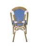 Ε291,3 PARIS Καρέκλα Bistro, Αλουμίνιο Φυσικό, Wicker Άσπρο - Μπλέ, Στοιβαζόμενη 46x54x88cm